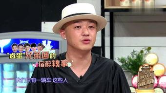 平安大爷最新爆料娱乐圈,娱乐圈幕后真相大曝光!